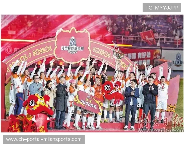 “足球+旅游+文化”融合产业研究院在行业内建立示范作用，融合文旅集团有限公司