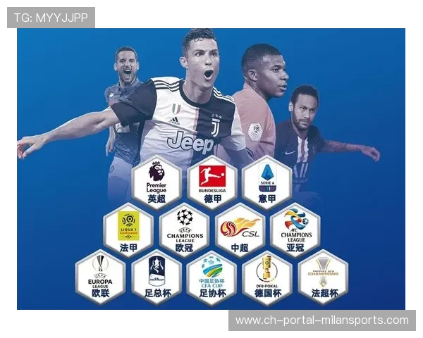 女性体育商业化：赞助与媒体曝光率迎来突破